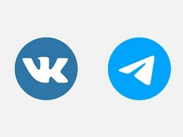 Наши каналы в ВК и Telegram